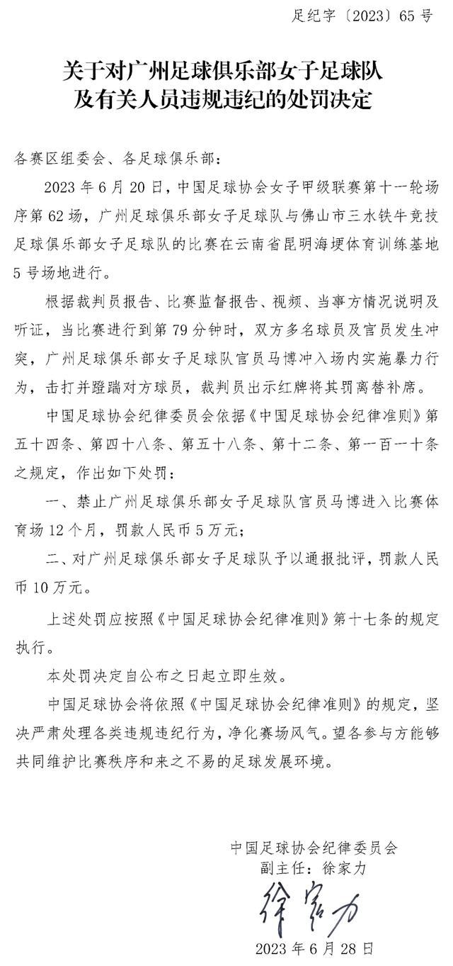 片中的主角之一这样阐述这趟旅途的意义，“我需要去追求生活以外的一些东西，追求其他的梦想